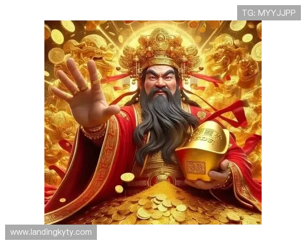 开运开户助你开启财运新篇章，实现财富增长的最佳选择