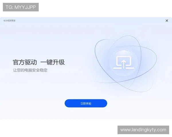 开云官方网站入口页面全面介绍及常见问题解决方案汇总